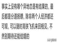 平罗县宏顺建筑劳务服务部