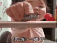 平罗县宏顺建筑劳务服务部