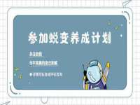 平罗县宏顺建筑劳务服务部