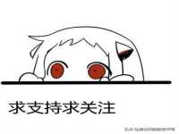 平罗县宏顺建筑劳务服务部