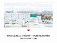 平罗县宏顺建筑劳务服务部