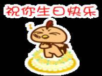 平罗县宏顺建筑劳务服务部