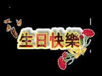 平罗县宏顺建筑劳务服务部