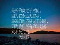 平罗县宏顺建筑劳务服务部