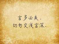 平罗县宏顺建筑劳务服务部
