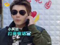 平罗县宏顺建筑劳务服务部