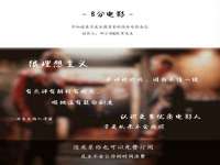 平罗县宏顺建筑劳务服务部