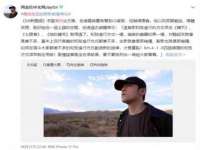 平罗县宏顺建筑劳务服务部