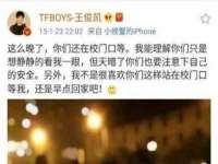 平罗县宏顺建筑劳务服务部