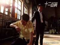 平罗县宏顺建筑劳务服务部