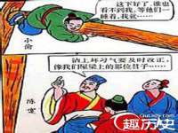 平罗县宏顺建筑劳务服务部