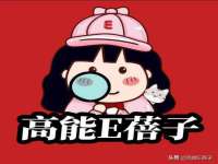 平罗县宏顺建筑劳务服务部