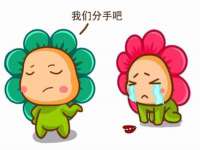 平罗县宏顺建筑劳务服务部
